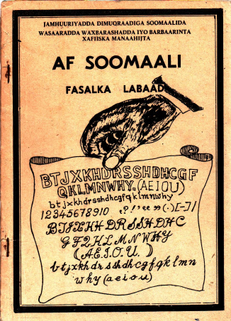 Somali Grade-2-Somali.pdf